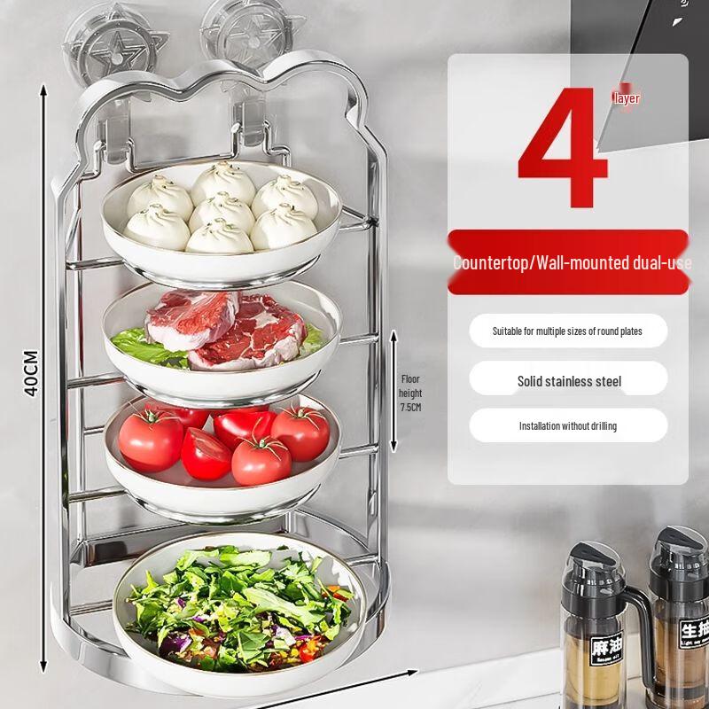 304 Stainless Steel Multi-Layer Kitchen Prep Rack
