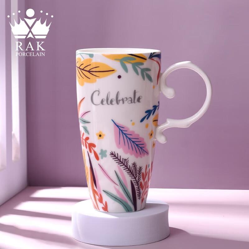 RAK PORCELAIN Nuoyan Wonderland Celebration Ceramic Mug