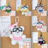 Dopamine Bear Plush Pendant With Cotton Filling For Backpack And Gift Use