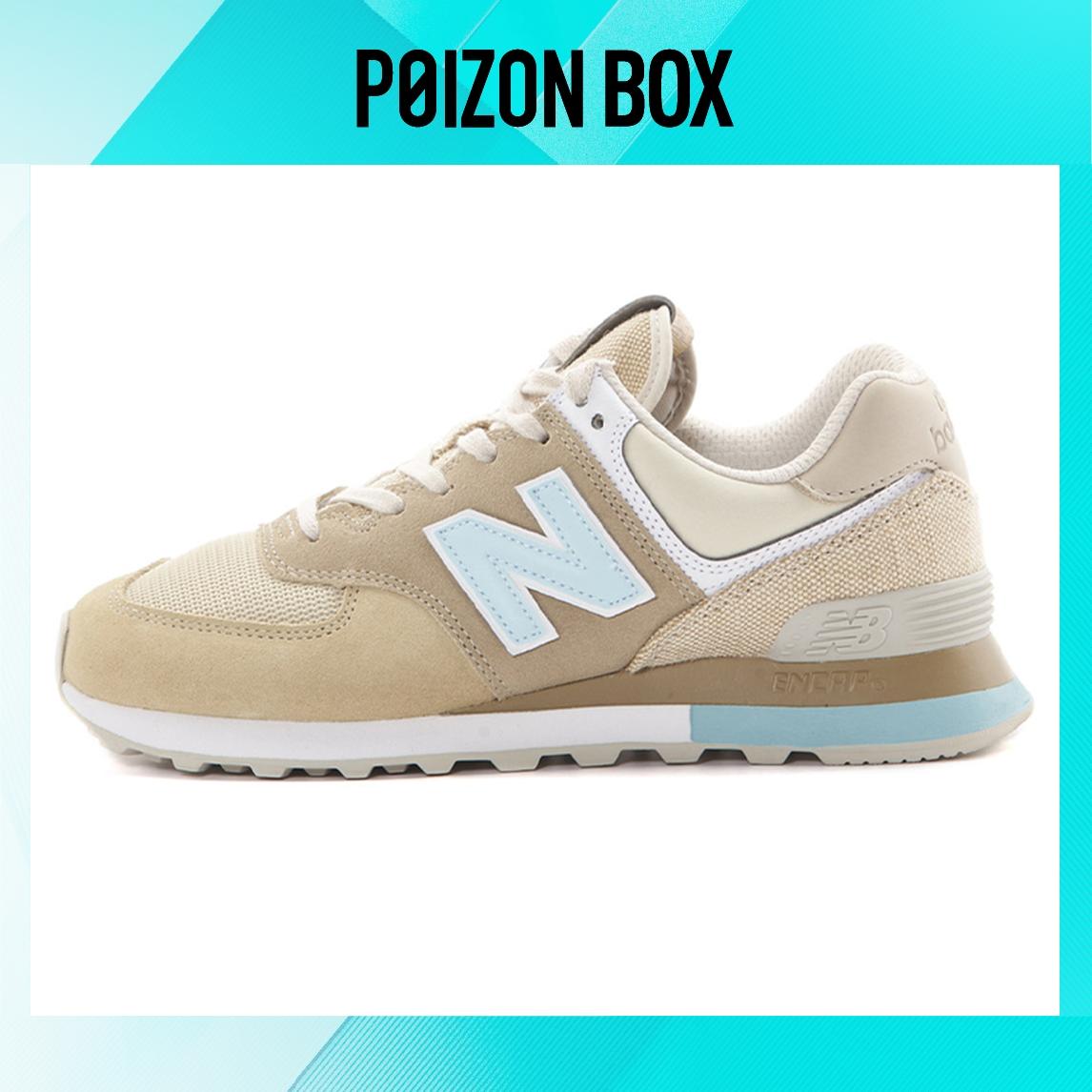 

кроссовки New Balance NB 574 Running shoes Unisex ML574BSB