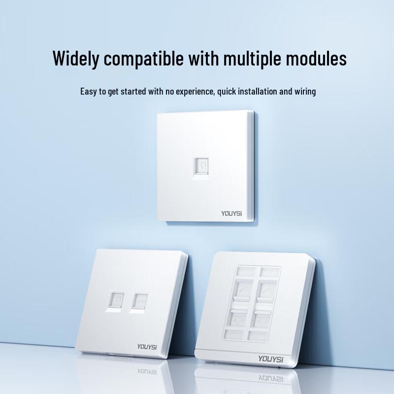 YOUYSI Gigabit Cat6 Single Port Network Wall Panel