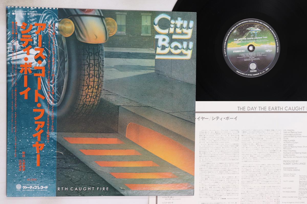 

LP Record CITY BOY - Day Earth Caught Fire RJ7622 VERTIGO 1979 Japan Obi Rock Used