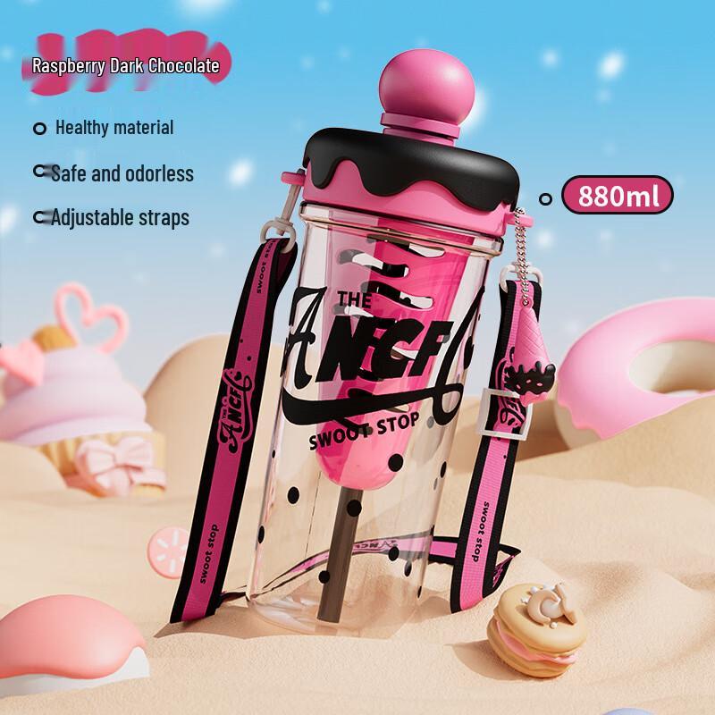 Baizien 880 мл Портативная бутылка для воды в стиле мороженого 880ml