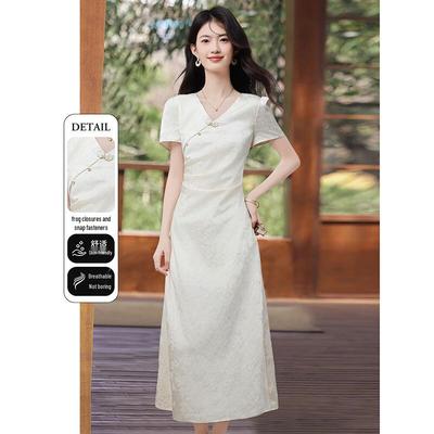 Women's Elegant New Chinese Style V-Neck Jacquard Midi Dress