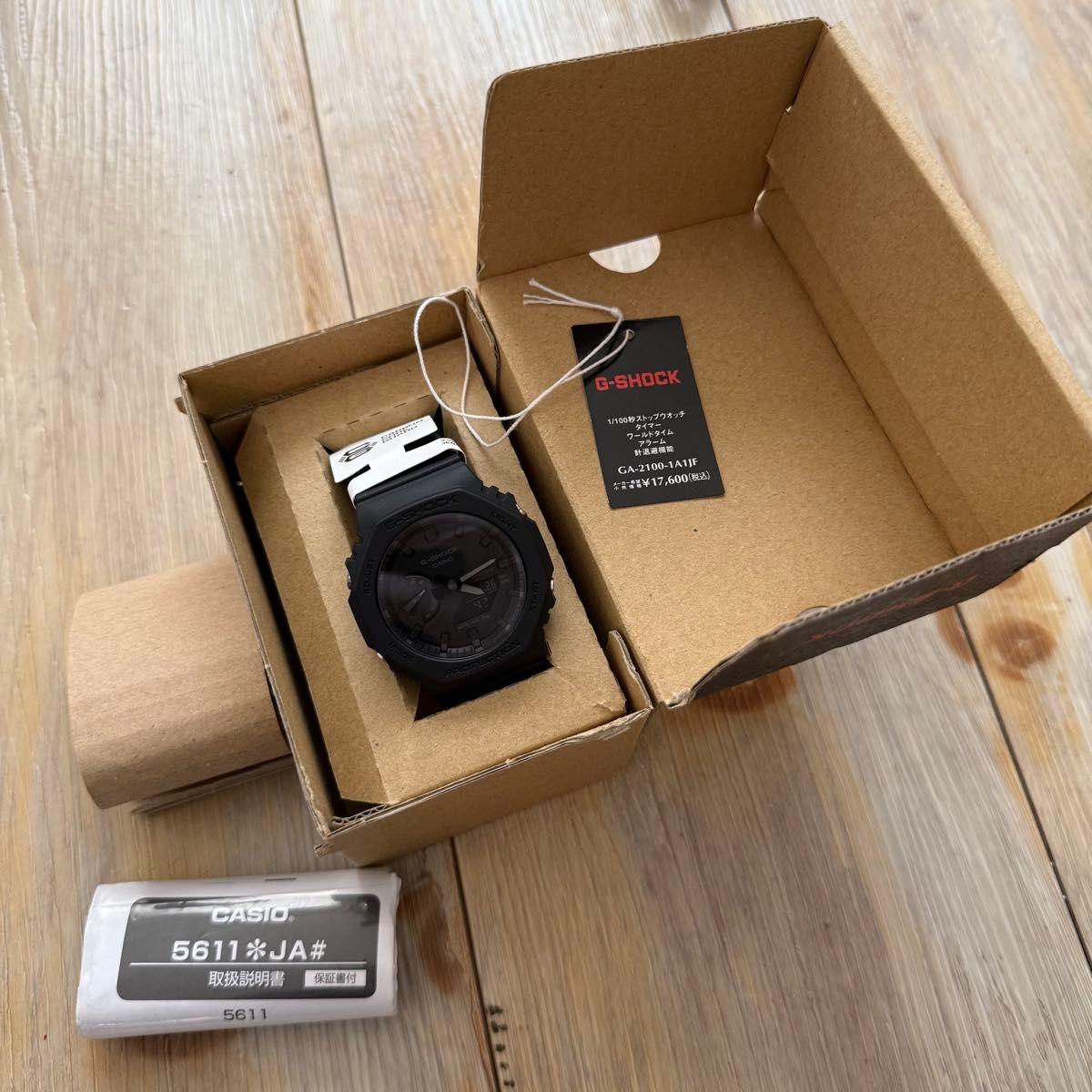 [Current model] CASIO G-SHOCK ANALOG-DIGITAL 2100 Series GA-2100-1A1JF