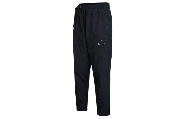 Jordan Knitted Sweatpants Men s Black DQ8067-010 S
