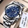 Movement Watch Men's Calendar Non-Mechanical Watch Large Dial