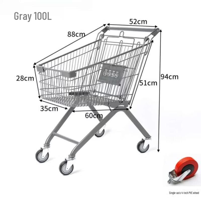 Jundingying 100L Shopping Cart