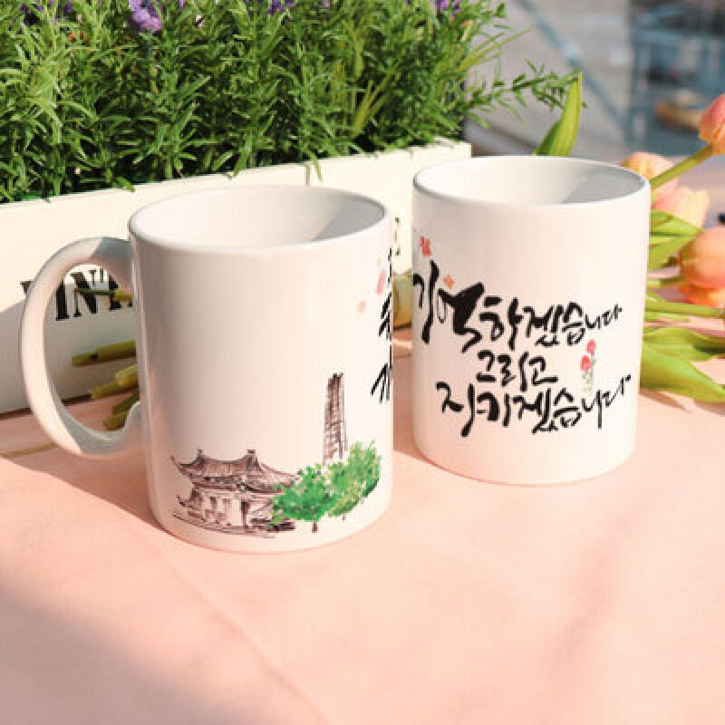 pa406-Design Mug 2p-Devotion and Courage of the Day