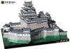 Paper Craft Famous Japanese Castles Series Scale Existing Castle Tower Himeji Castle DX [Facet] 1/300 (Deluxe)