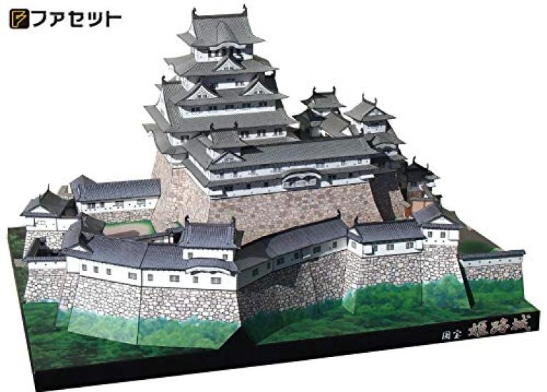 Paper Craft Famous Japanese Castles Series Scale Existing Castle Tower Himeji Castle DX [Facet] 1/300 (Deluxe)
