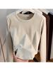 Klassisches Damen Slim Fit Langarm Rundhals Baumwoll-T-Shirt