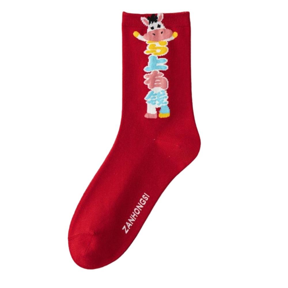 

Soft Red Socks Creative Blessing Words Socks Chinese Style Zodiac Horse Socks Spring Festival Style 4