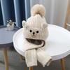 Knitting Wool Beanie Plush Warm Knitted Cap Comfortable Bear Children Scarf Hat Set  Baby
