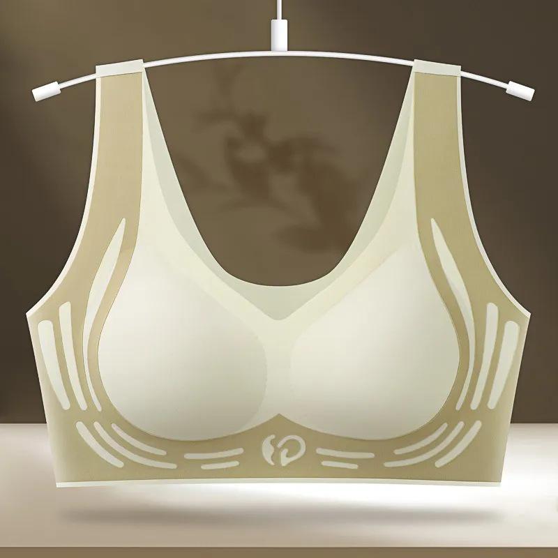 Contrasting Colors, Beautiful Back Lift Underwear, Small Breasts Gather, Women's Secondary Breasts Sports, Seamless Soft Support Bra