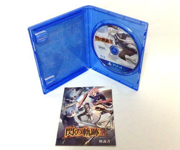 [USED] The Legend of Heroes: Trails of Cold Steel III Limited Edition KISEKI BOX PS4 Used Anonymous Shipping