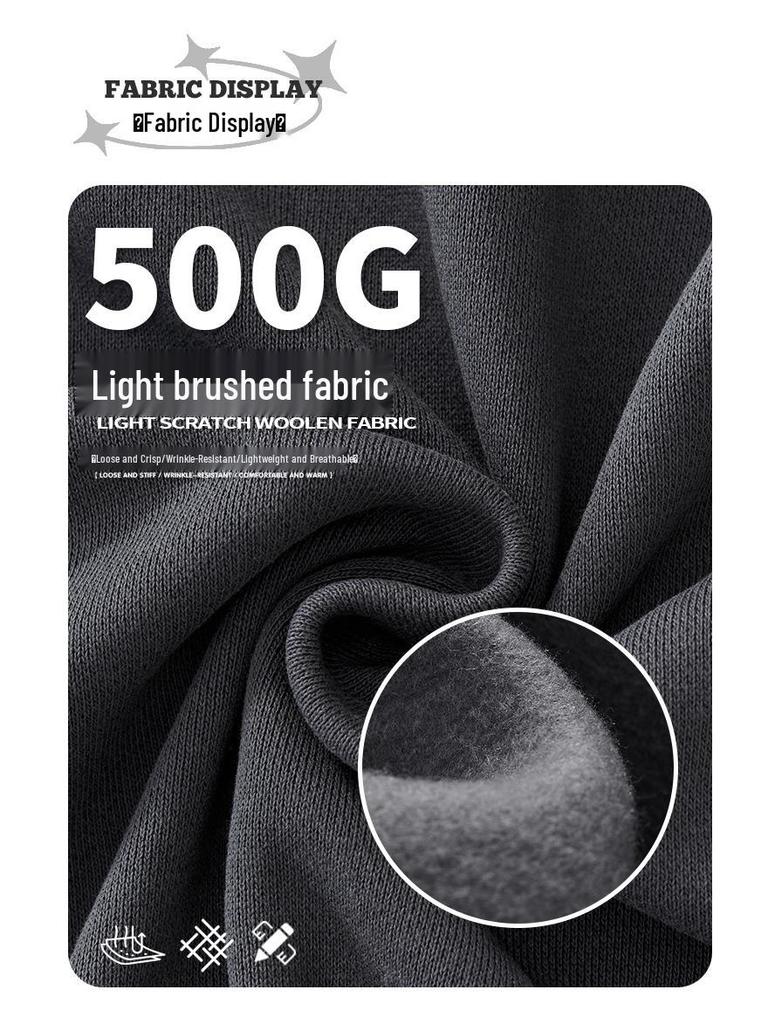 RS Men's American Style Fleece Hoodie | 500G Heavyweight Light Brushed Hooded Sweatshirt