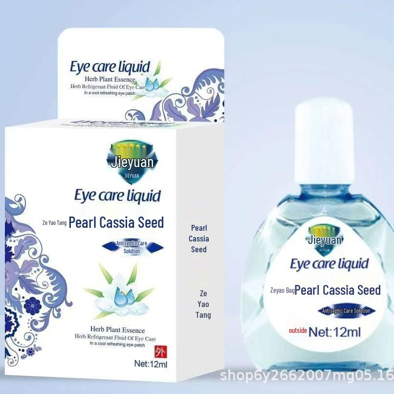 

Jieyuan Zeyaotang Pearl & Cassia Seed Eye Care Solution 12ml for Discomfort, Dryness, & Fatigue.