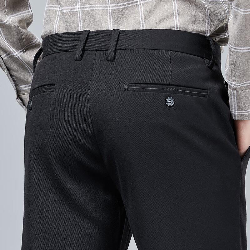 Shanshan Men's Wool Lyocell Blend Straight-Leg Casual Pants