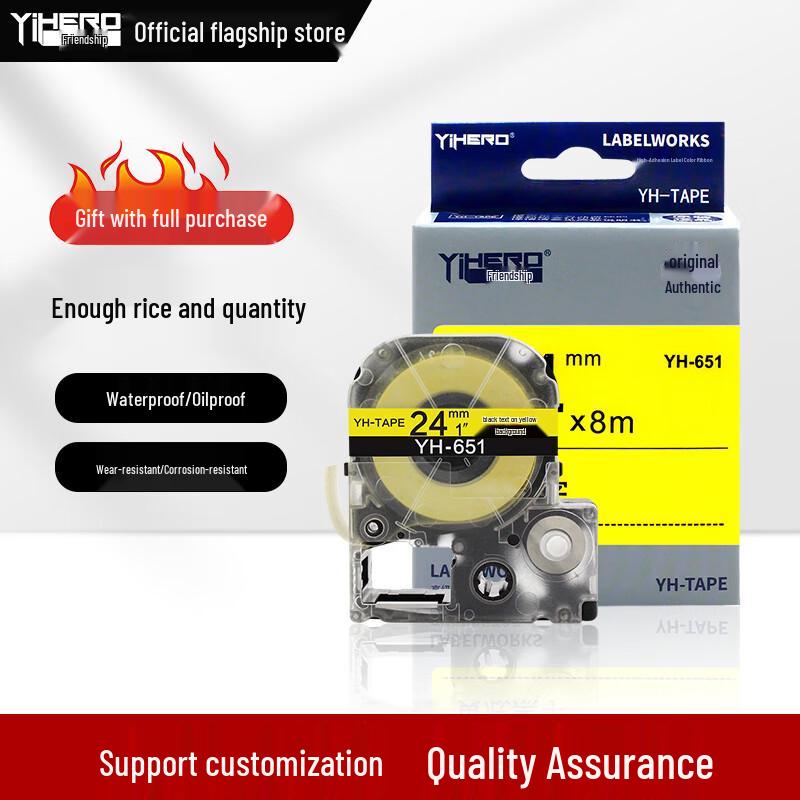 YIHERO Compatible Epson Label Tape