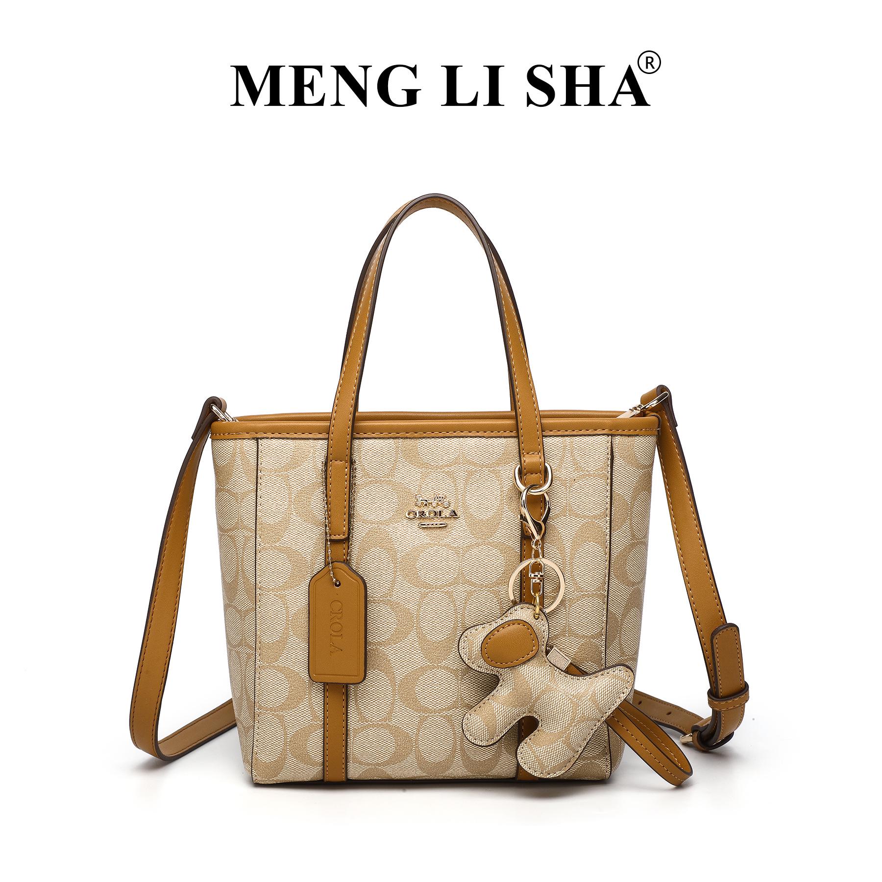 Универсальная женская сумка-тоут кроссбоди с ретро-принтом - Стильная и функциональная сумка