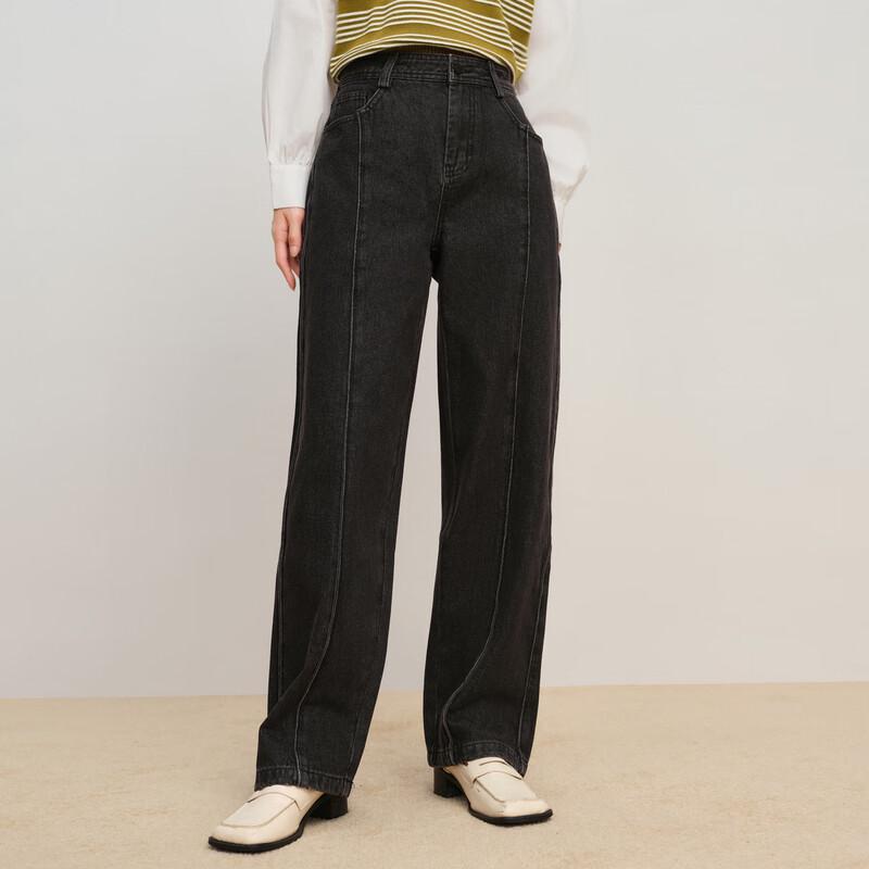 Elva' Island Women's High-Waist Straight-Leg Denim Jeans