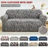 Printed Ruffled Skirt Sofa Covers for Living Room Stretch Couch Cover Sofa Slipcover Furniture Protector Easy Fitted Washable