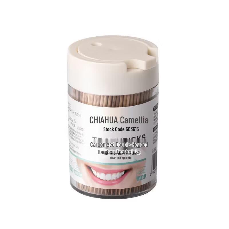CHAHUA Disposable Carbonized Toothpicks with Portable Box