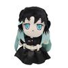 26cm Anime Plysj Tokitou Muichirou Kawaii Dukke Høy Kvalitet Figur Leker Tegneserie Spill myk Anime Cosplay Gave Kosedukke Barn