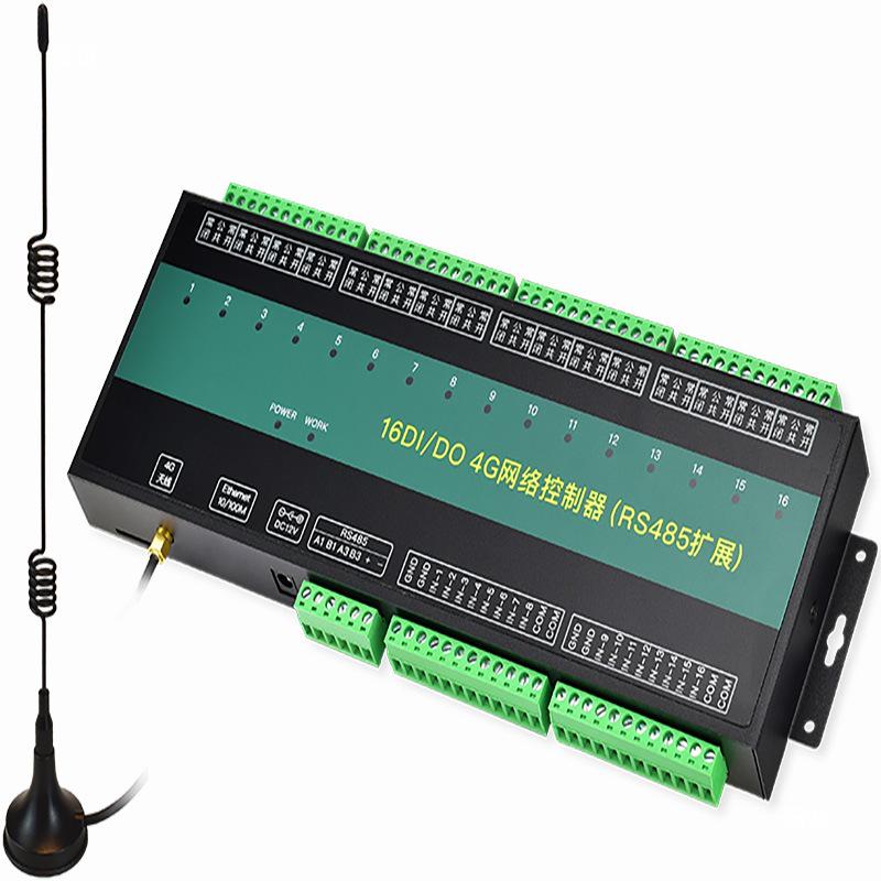 TCP/IP Modbus Network IO Relay Controller with 485 Support