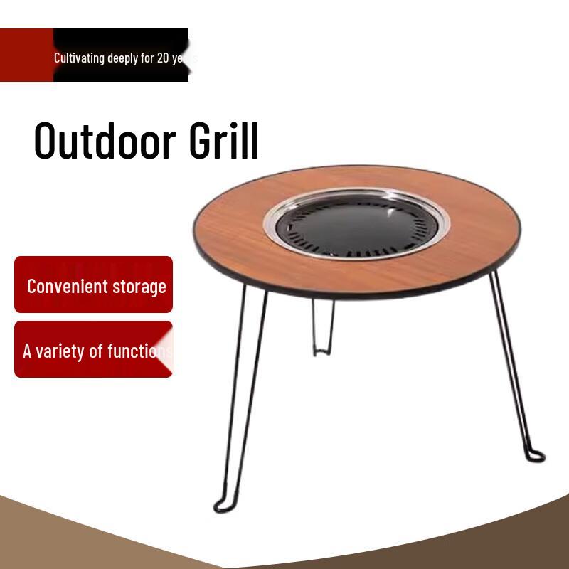 Beifu Multifunctional Charcoal Fire Pit Table