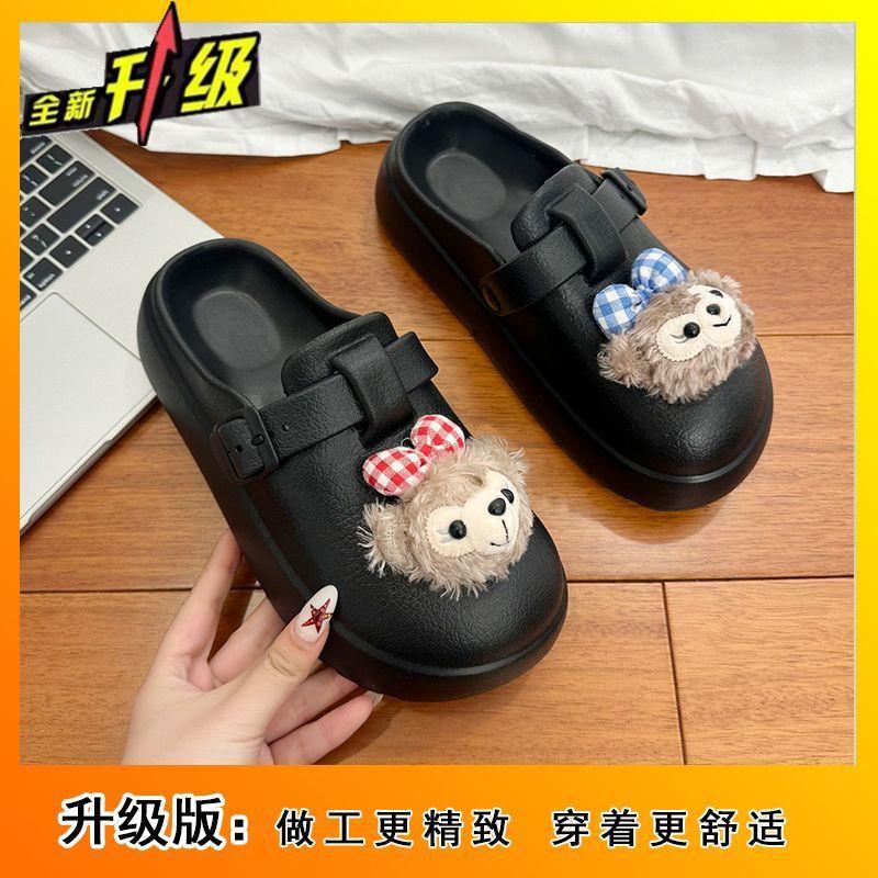 

Cute non-slip thick-soled bag head and half slippers for women s 2025 spring and summer new fashion one-pedal cool slippers for women s outer wear 36