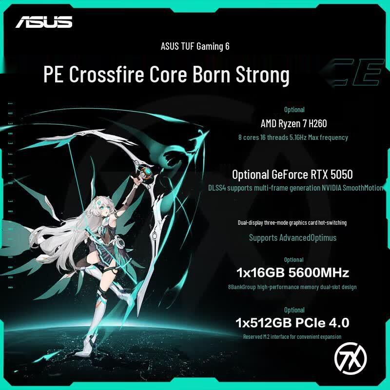 Asus TUF Gaming A16 (Tianxuan 6) 16-inch Gaming Laptop (CN Version)
