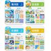 Early Education Animal Cognition Water Painting Book, Repeated Graffiti Water Coloring Painting Book, Children'S Sticker Toys