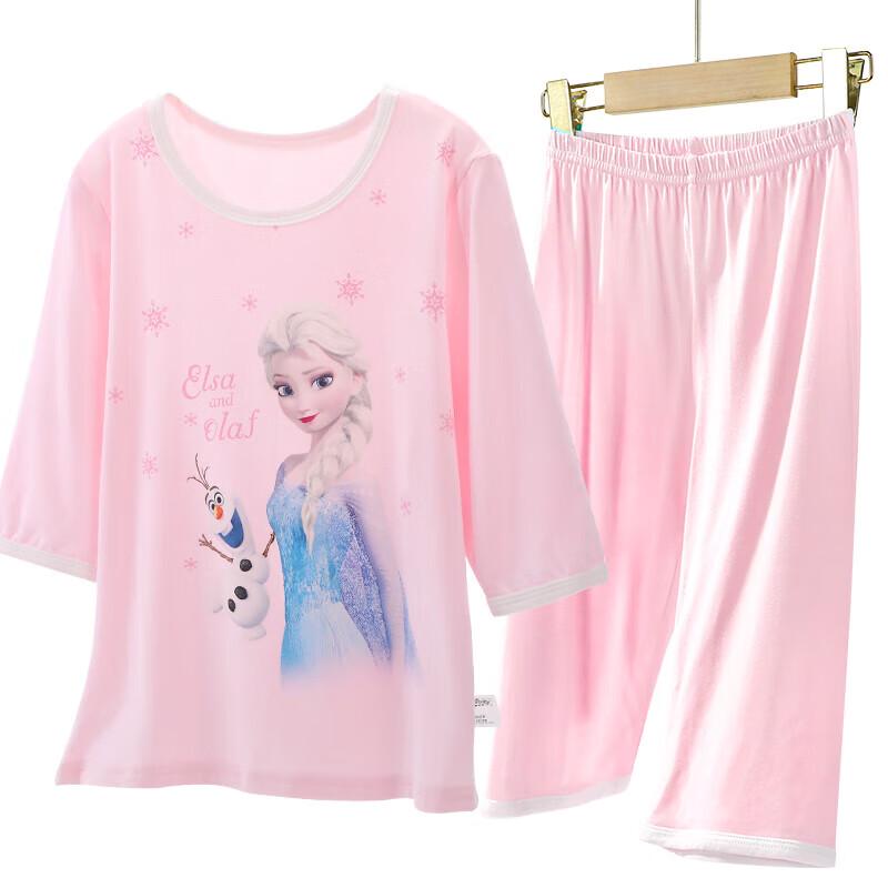 

Disney Frozen Girls Modal Summer Pajama Set 140
