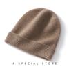 Cashmere Autumn and Winter Unisex High End Solid Color Knitted Outdoor Warm Heavyweight Thread Casual Cuff Hat