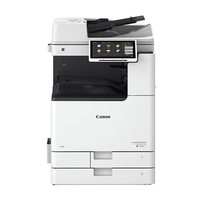 Canon IR-ADV DX 4925 Black & White Multifunction Laser Printer CN Plug (adapter Included)