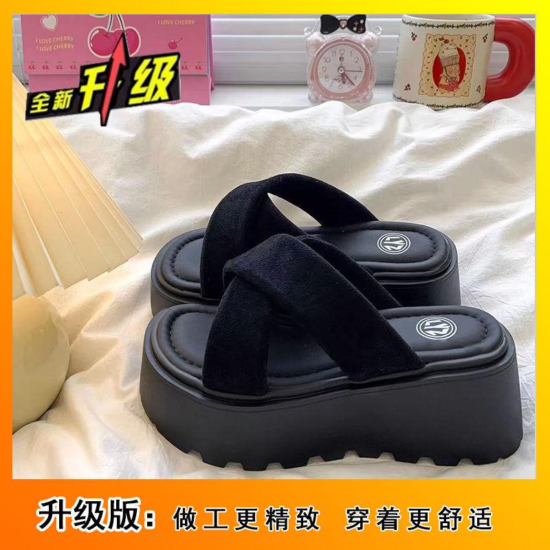 Versatile Sandals Small Beach Sandals Muffin Thick Sole Height Increase Cross with Slippers Women's Summer Wear 2025 New