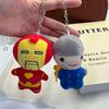 Cartoon Q Avengers Plüsch Schlüsselanhänger: Captain America, Spider-Man, Iron Man