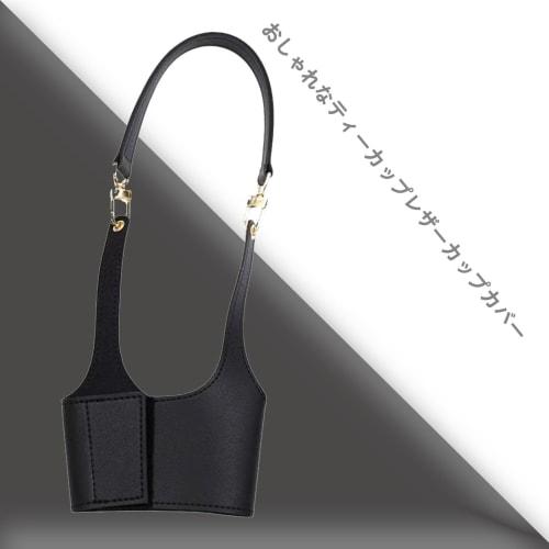 BRIIKPP Drink Holder, Cup Holder, Bottle Holder, Can Holder, Convenient Carrying Bag, Black