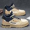 Fashion New Luxury Men's Sneakers Fashion Color Blocked Thick Soled Wear Resistant and Breathable Running Shoes Zapatos Para Hombres