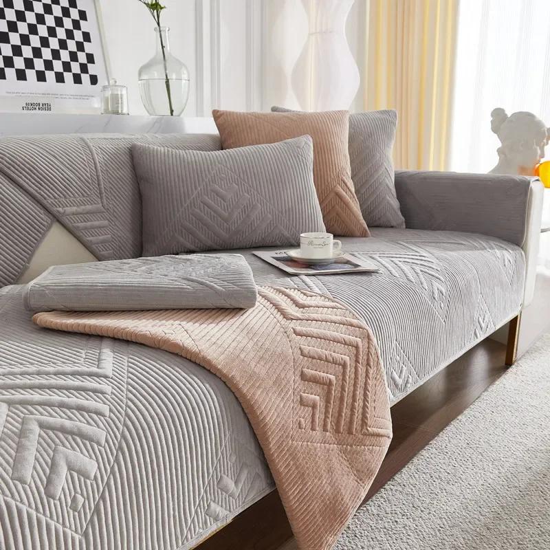 Herbst und Winter Neues superweiches, gestepptes Sofakissen aus Plüsch für das Wohnzimmer, einfarbig, rutschfester Sofakissenbezug aus Stoff