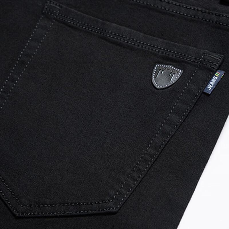 JOW 2025 Comfort Straight-Leg Light Business Men's Jeans