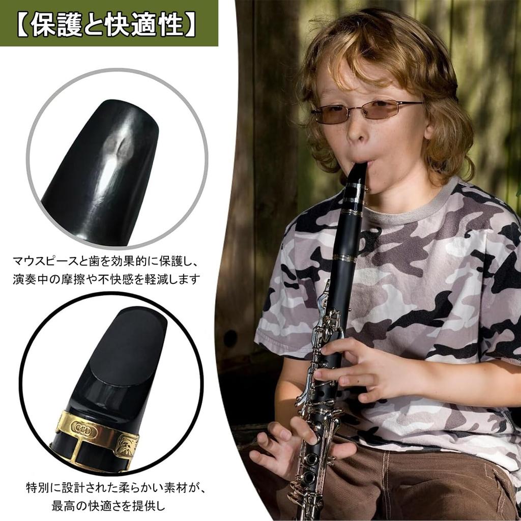 Aquafix Mouthpiece for Saxophone and and Easy To Use Pads, 32-Pack, 0.8mm Black, Clarinet, Protective, Deformation-Resistant, (Round Shape)