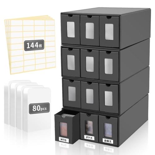 Toy God 3-Column Display Storage Box Trading Card Case (Holds Over 2790 Cards, Includes 20 Separators & 36 Stickers) Card Storage Distray (with Window