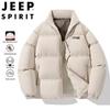 JEEP SPIRIT Men's Thickened Padded Jacket