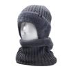 Флисовый комплект шарф и шапка Мягкий вязаный шарф Шапка-балаклава Капюшон Термошапка Сохраняет тепло