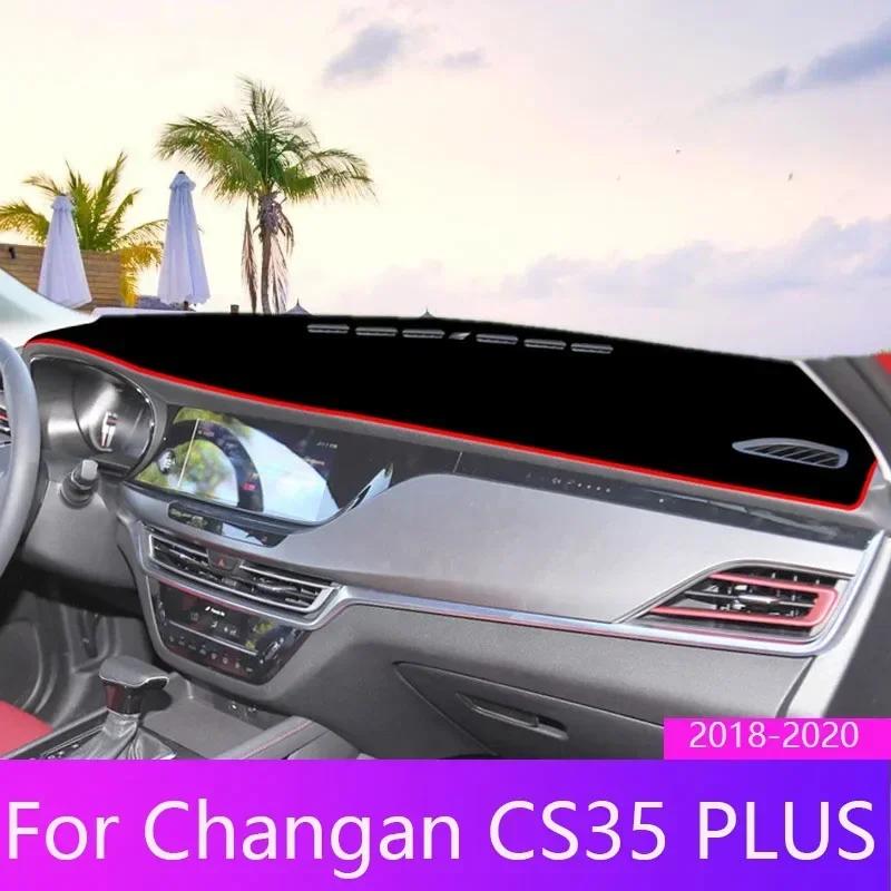 For Changan Cs35 Plus Car Dashboard Cover Mat Pad Dashmat Avoid Light Pad Sun Shade Instrument Panel Carpets Car Accessories