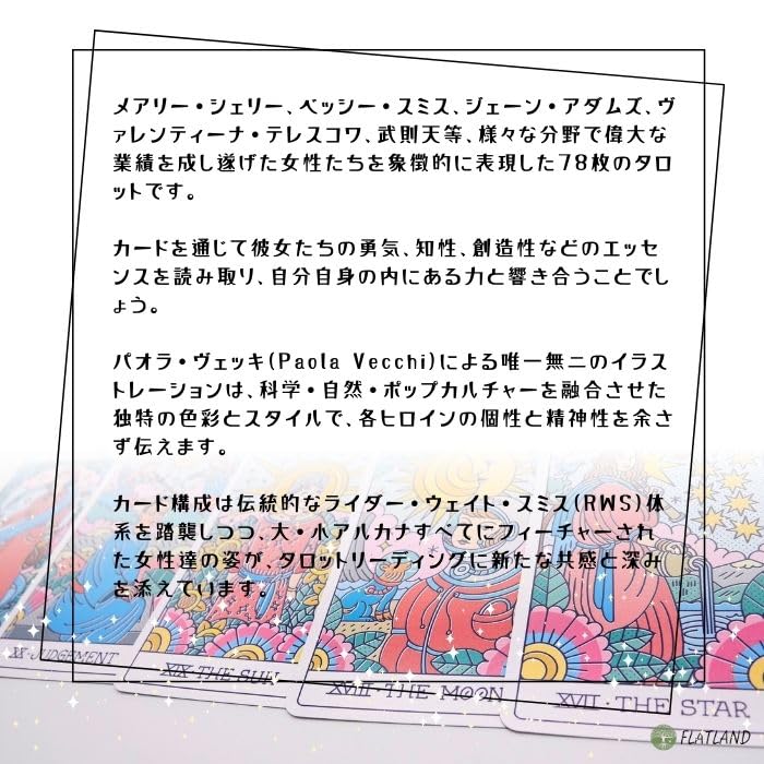 Girl Power Tarot Reading Set with Japanese Authentic Tarot 78 Cards Tarot, Instructions, Cards,