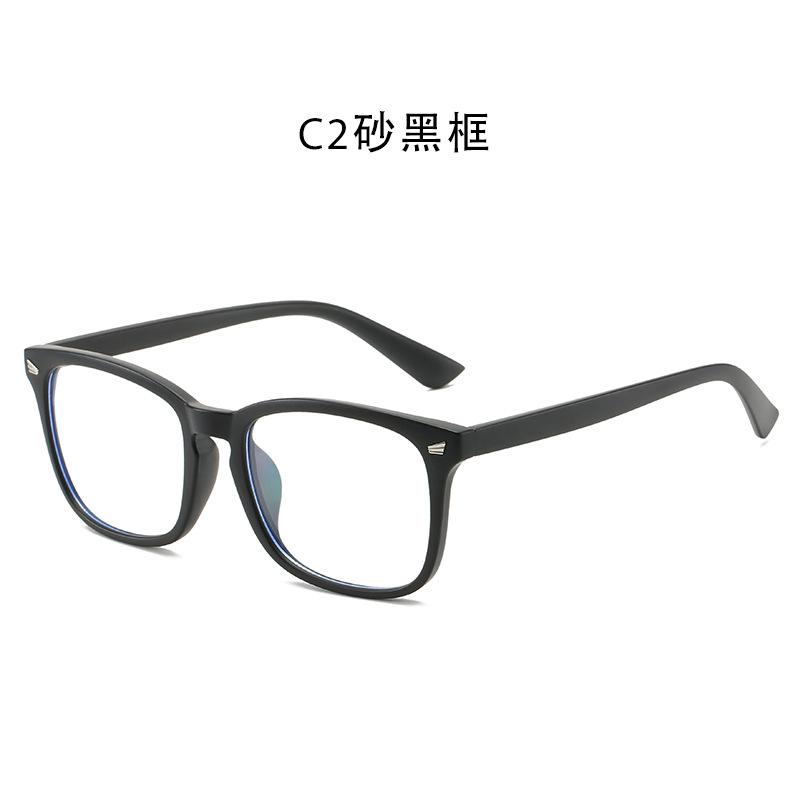 Anti-Blue Glasses Women'S Rice Nails Flat Glasses Literary Optical Frames Can Be Equipped With Myopia Glasses Frames Men'S Tide